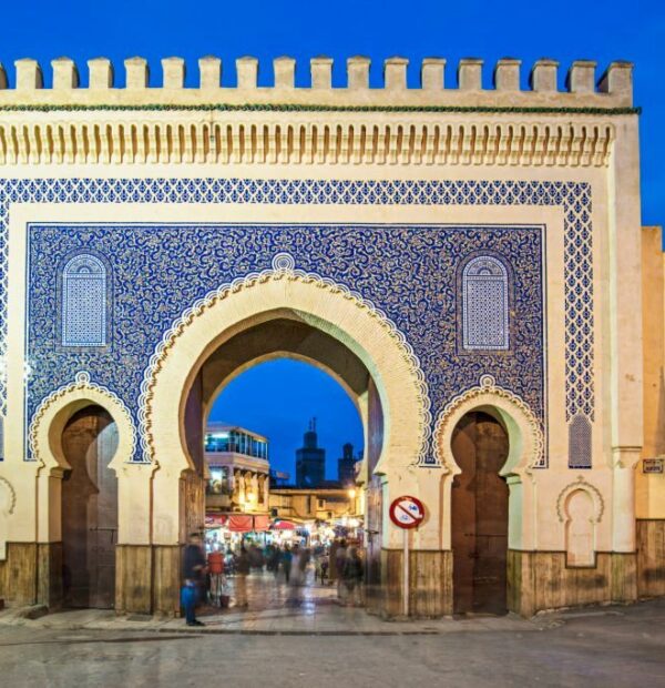 Tours From Fes
